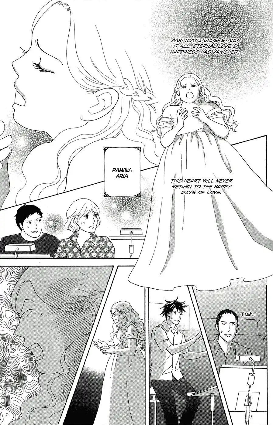 Nodame Cantabile Encore - Opera-hen Chapter 9 14